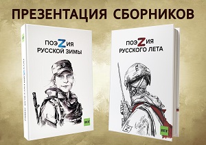 ����������� ��������� ����Z�� �������� ���� � ����Z�� ������� �����